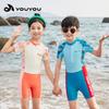 [Liquidación] Traje de baño para niños, de una sola pieza para niños, estilo nuevo, para niños mayores, equipo profesional de secado rápido para entrenamiento, al por mayor
