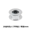 Polea loca para impresora 3D, 2GT20 dientes, 16 dientes, polea síncrona, polea tipo H, polea loca, polea S2M, accesorios de rodamiento