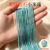 Pedras Naturais Contas Soltas Ágata Contas de Jade Contas de Arroz Contas Redondas Contas para Pulseira DIY Fio de Contas Contas de Cristal Atacado