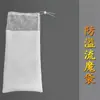 Filtro práctico para acuario con alta permeabilidad al agua, bolsa de filtro anti-desbordamiento, purificador de agua, un buen ayudante para la cría de peces, nuevo y práctico