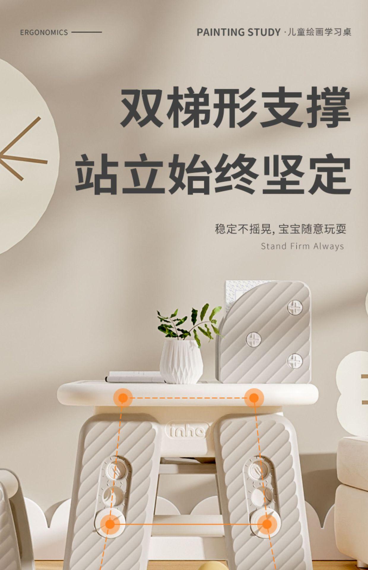 详情-24.jpg
