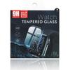 Adequado para película de lente de apple iphone14 película de relógio caixa de embalagem de filme de relógio caixa de papel para obter lucros preço baixo à vista