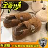 Estilo preguiçoso Birkenstock de sola grossa para mulheres 2026 tira com fivela de metal, pelúcia quente, chinelo preguiçoso, sapatos de algodão com pelo para uso externo