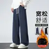 Calças Casuais Finas de Verão para Homens, Roupas Masculinas de Corte Reto, Camiseta Versátil Masculina de Manga Curta, Jaqueta, Calças, Calças Compridas Casuais Masculinas