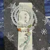 Pulsera de Hombre de Jengibre Linda de Dibujos Animados de Gran Valor, Adorable Pulsera Estilo DIY de Gato Kt para Parejas Estudiantes, Regalo de Cumpleaños 2026