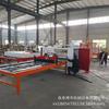 Máquina de Chapa de Fibrocemento con Adhesión Térmica y Rotura Automática de Película Máquina de Laminación Plana con Tela de Malla Equipo de Máquina de Pegatinas para Placas de Yeso
