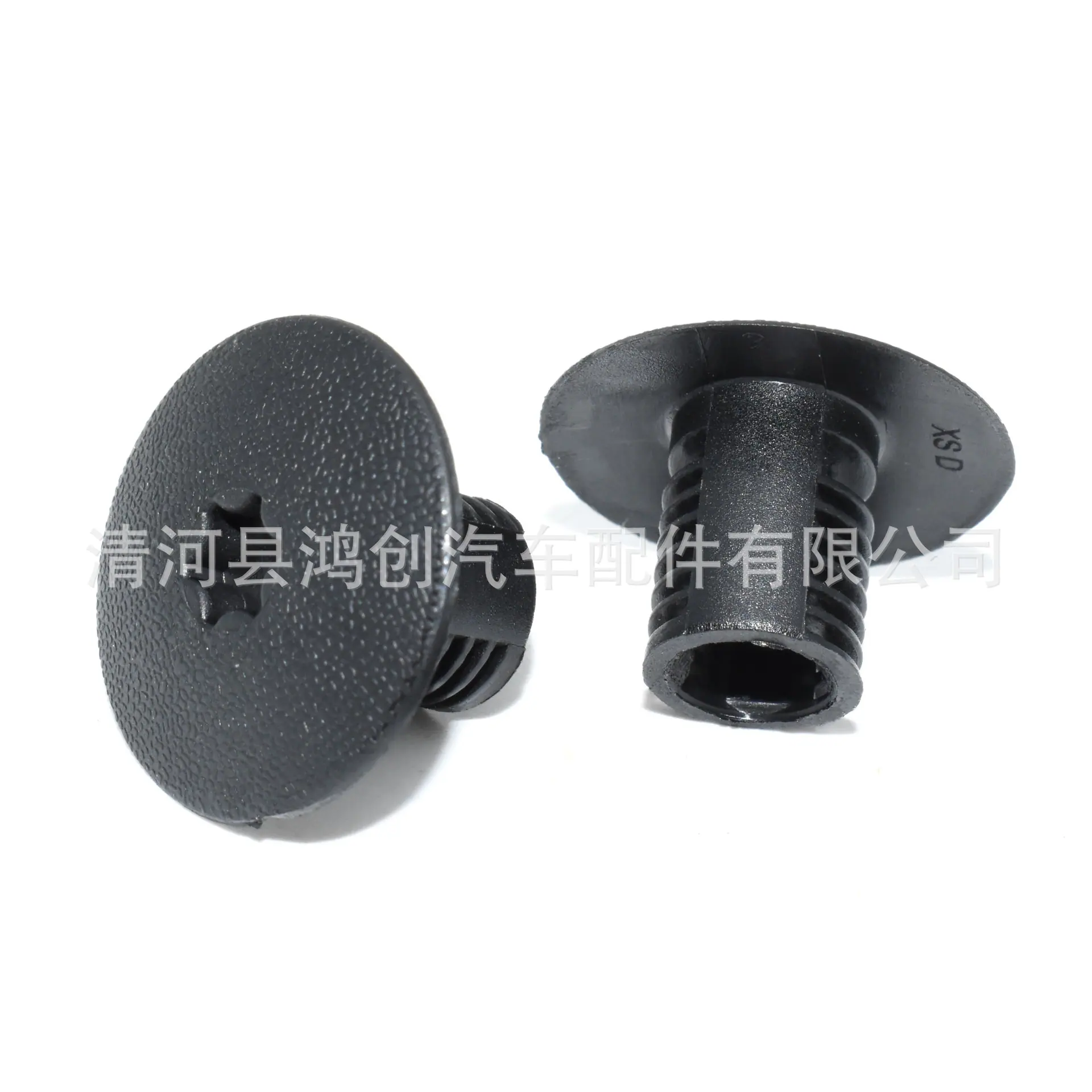 HX1188 (9)