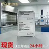 Grado de Extrusión Basf E6010 Partículas de Pes de Alto Peso Molecular, Resistencia Química, Resistencia a la Fisuración por Estrés, Productos para Baño