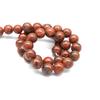 Ventas Directas de Fábrica Piedra Roja Sésamo Cuentas Sueltas Cuentas Redondas Cuentas en Hilo Accesorios de Joyería DIY Pulsera Collar Hecho a Mano Cuentas al por Mayor