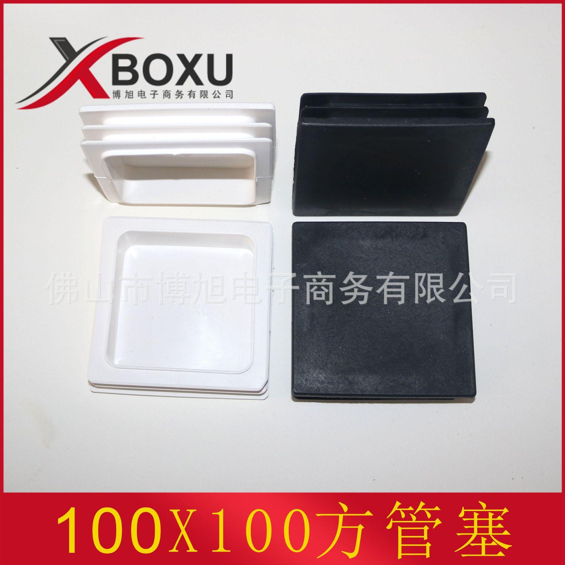 100X100方塞主图1