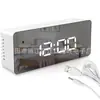 Reloj de escritorio LED electrónico multifunción simple inteligente silencioso digital especial espejo para estudiantes