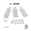 Accesorios para moldes de máquinas terminales, accesorios para moldes OTP, accesorios para moldes horizontales, accesorios para moldes rectos, accesorios para moldes de una sola pieza, Maquinaria Haiyuan