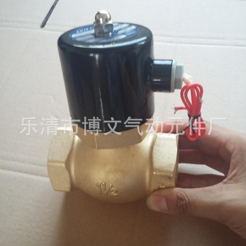 2L500-50