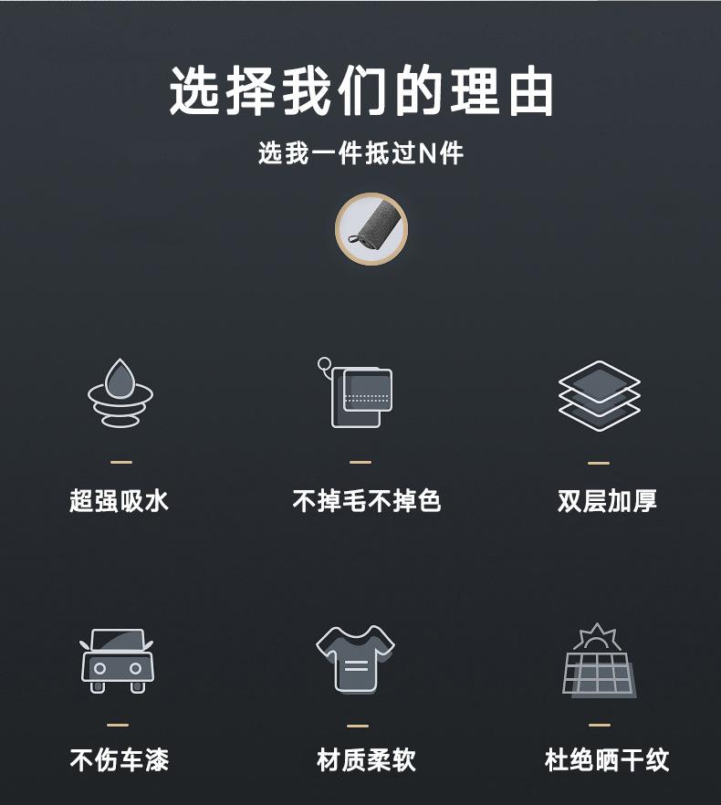 详情图片_03.jpg