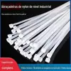 Abraçadeiras de Nylon Podem Ser Faturadas, Abraçadeiras de Plástico 4*200, Tiras para Amarração de Fios, Abraçadeiras de Nylon Preto e Branco