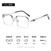 Nuevas Gafas de Presbicia de Alta Gama para Negocios Anti Luz Azul Moda HD Sin Montura Corte de Borde Gafas Elegantes para Hombre 0648-46