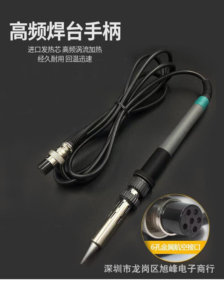 详情_08.jpg