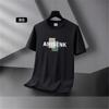 2025 Nova Camiseta Masculina de Manga Curta Verão Base Camisa Gola Redonda All-match Casual Estampada plus size Camiseta Top da Moda