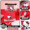 Bolsa con Cierre de Cuadrícula A5 Hello Kitty de Guangbo, Alto Valor Estético, Gran Capacidad, Bolsa de Almacenamiento Organizadora de Documentos de Oficina para Estudiante de Primaria