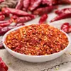 Promoção do Fabricante Pimenta Seca Fragrância Especial Pimenta em Pó Pó Grosso Óleo Vermelho Pimenta de Moagem Média Pimenta Salpicada de Óleo Pimenta