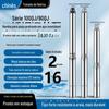 Bomba Submersível Original 90-100Qj Trifásica Monofásica Melhorada para Poço Profundo, Alto Levantamento, Grande Vazão para Irrigação de Poços