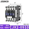 Contactor AC CJX2-1210 1810 2510 3210 6511 9511 monofásico 220V trifásico 380V