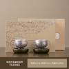 Taza de Té de Plata Dorada para Uso Personal, Elegante Accesible Lujo Juego de Té Kung Fu, Caja de Regalo de Taza de Té China de Cerámica