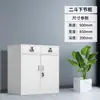 Gabinete de Archivo Desmontable de Cinco Secciones para Toda la Oficina Gabinete Superior Archivero de Oficina Gabinete de Lámina Gabinete de Almacenamiento Financiero Gabinete de Documentos con Cerradura