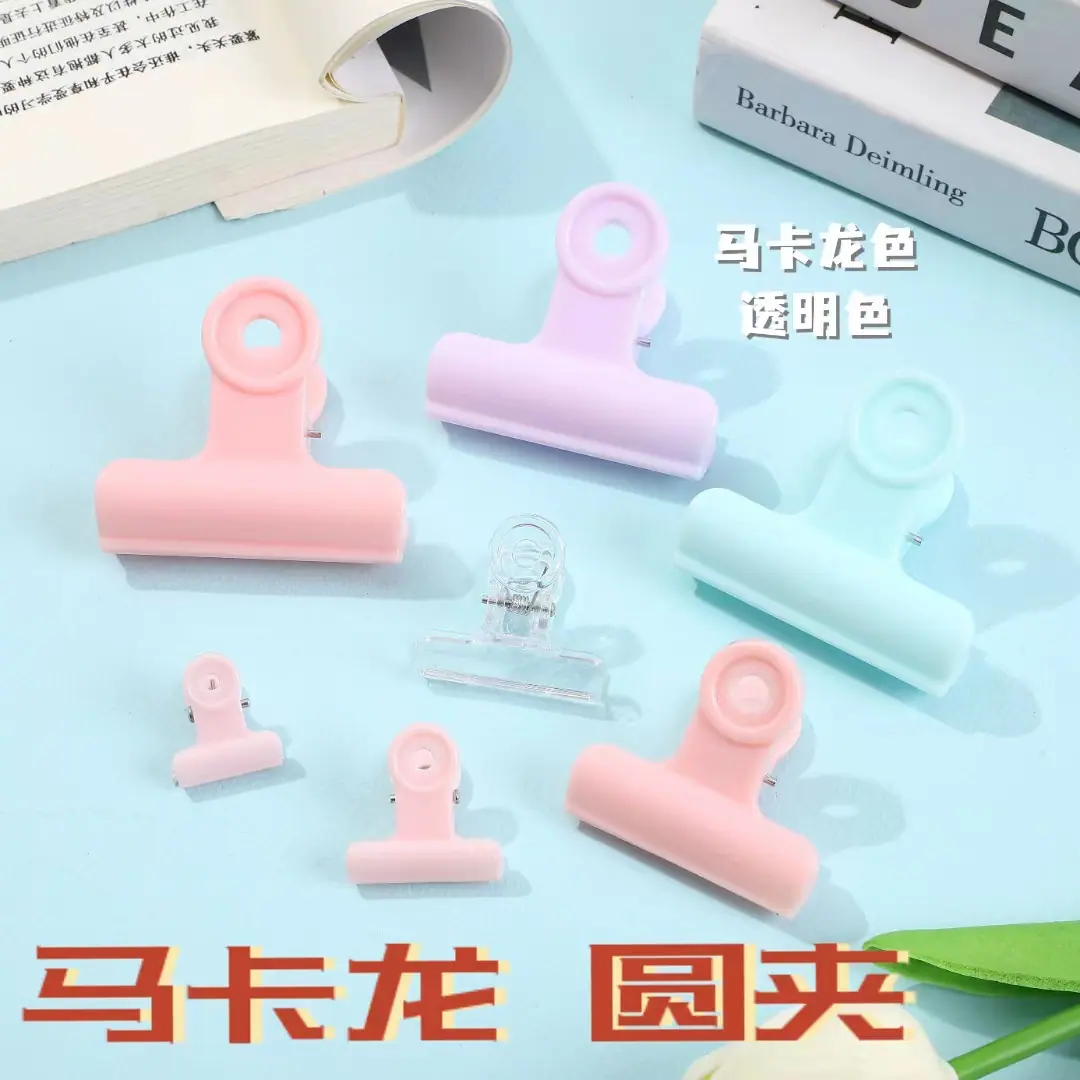 微信图片_20230621165526