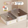 Caja de Almacenamiento para Ropa Interior y Calcetines del Hogar, Gran Capacidad, Caja de Almacenamiento de Plástico Engrosado para Armario, Caja Organizadora a Prueba de Polvo y Sin Olores