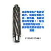 Tubo de intercambio de calor de vapor con aletas de acero inoxidable 304 de arco medio helicoidal, aletas de aire, aletas de cobre, aletas de aluminio