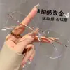 Óculos sem Aro Desejo Puro para Mulheres com Miopia Podem Ser Equipados com Armações Grandes Lisas de Grau para Realçar o Rosto e Pequenas Armações Elegantes de Aro Fino Dourado