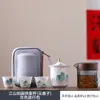 Conjunto de chá de carro de viagem Terno Express Cup Pequeno conjunto de armazenamento caixa portátil ao ar livre bule xícara de chá kung fu jogo de chá