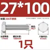 Tornillo Hexagonal Exterior de Acero Inoxidable 304 Varilla Roscada Extendida Tornillo M22M24M27M30M336 Otro