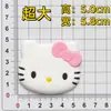 Patch de Borracha Macia de PVC Cabeça de Gato Desenho Animado Gato Kt Acessórios para Capa de Celular Tablet Materiais DIY para Casa Ímã de Geladeira