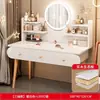 Tocador moderno y minimalista para dormitorios, una mesa de tocador pequeña adecuada para apartamentos pequeños, un tocador elegante y lujoso para niñas
