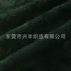 Tela de manta repelente al agua con altura de pelo de 15 mm 73 colores muñeco de anime juguete textiles para el hogar material para zapatos tela de pelo de conejo felpa larga