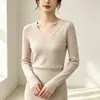Estilo Deseo Puro Cuello Bajo Manga Acampanada Tejido Base Capa Interior Manga Larga Mujer Otoño/Invierno Ajustado Suave Top Suéter