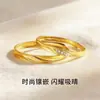 Anéis de Casal Rio do Amor para Homens e Mulheres Design de Nicho Ins Moda Sensação de Luxo Anéis de Casamento Ornamentos de Anel de Dedo Dourado
