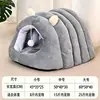 Cama para gato con forma de oruga, adecuada para todas las estaciones, cama para perro, cama para perro mascota, cama para perro pequeño y gato, cama de invierno para perro, cálida y de felpa