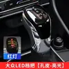 Adecuado para Volkswagen Magotan CC Bora Golf Tiguan Passat Lavida Perilla de Palanca de Cambios Bola de Manija de Palanca de Cambios