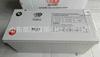 Bateria chumbo-ácido selada sem manutenção OT200-12 12V200AH armazenamento de energia para estação base de comunicação Bateria Otto