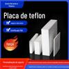 Chapas de PTFE Personalizadas, Resistentes a Altas Temperaturas, Resistentes à Corrosão, Antiderrapantes, Peças Moldadas de Politetrafluoretileno (PTFE) Zero-Corte, Processamento de Pastilhas de PTFE