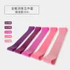 Bandas de Resistencia de Yoga Transfronterizas, Bandas de Resistencia para Fitness, Bandas de Resistencia Ajustables para Entrenamiento de Piernas de Danza, Entrenamiento de Fuerza, Sentadillas, Estiramientos