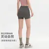 Calça de Yoga Feminina, Saia-Shorts Falsa de Duas Peças, Novo Estilo Verão 2026, Calça Caprichada para Corrida e Treino para Mulheres