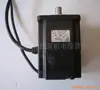 Servomotor Yaskawa C SGMP-04A316B SGMP-04V314T