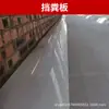 Cinta Transportadora Automática para Eliminación de Estiércol de Oveja para Camas de Ovejas, Transportador de Cinta de Malla para Fugas de Estiércol, Fabricante de Máquinas para Eliminación de Estiércol Personalización