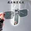 Gafas de Sol Estilo Nuevo con Media Montura, Lentes Elegantes Sin Graduación, Gafas Fotocromáticas con Graduación para Hombre, Protección UV, Montura Cuadrada Pequeña a