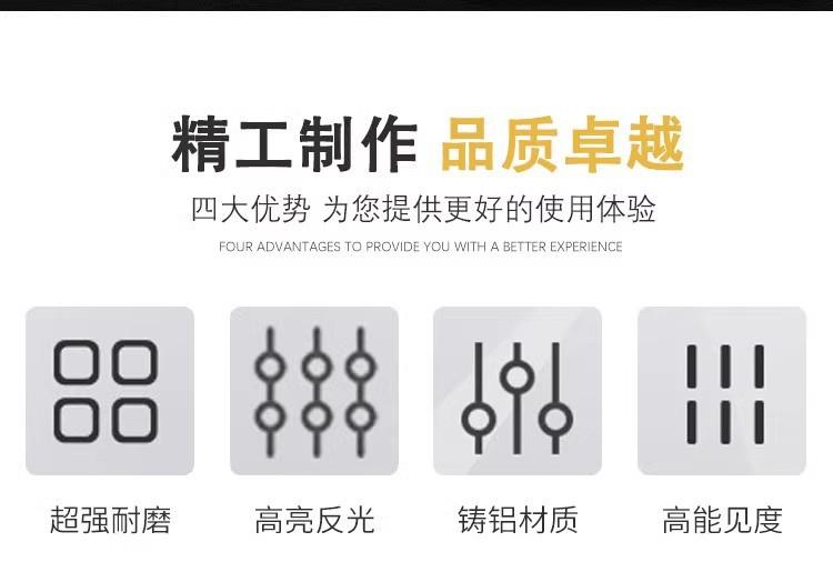 详情图04