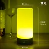 Lâmpada de mesa com barra de carregamento LED decoração atmosfera criativa luz noturna lâmpada de mesa de bar lâmpada de mesa com número lâmpada de script killing ferro